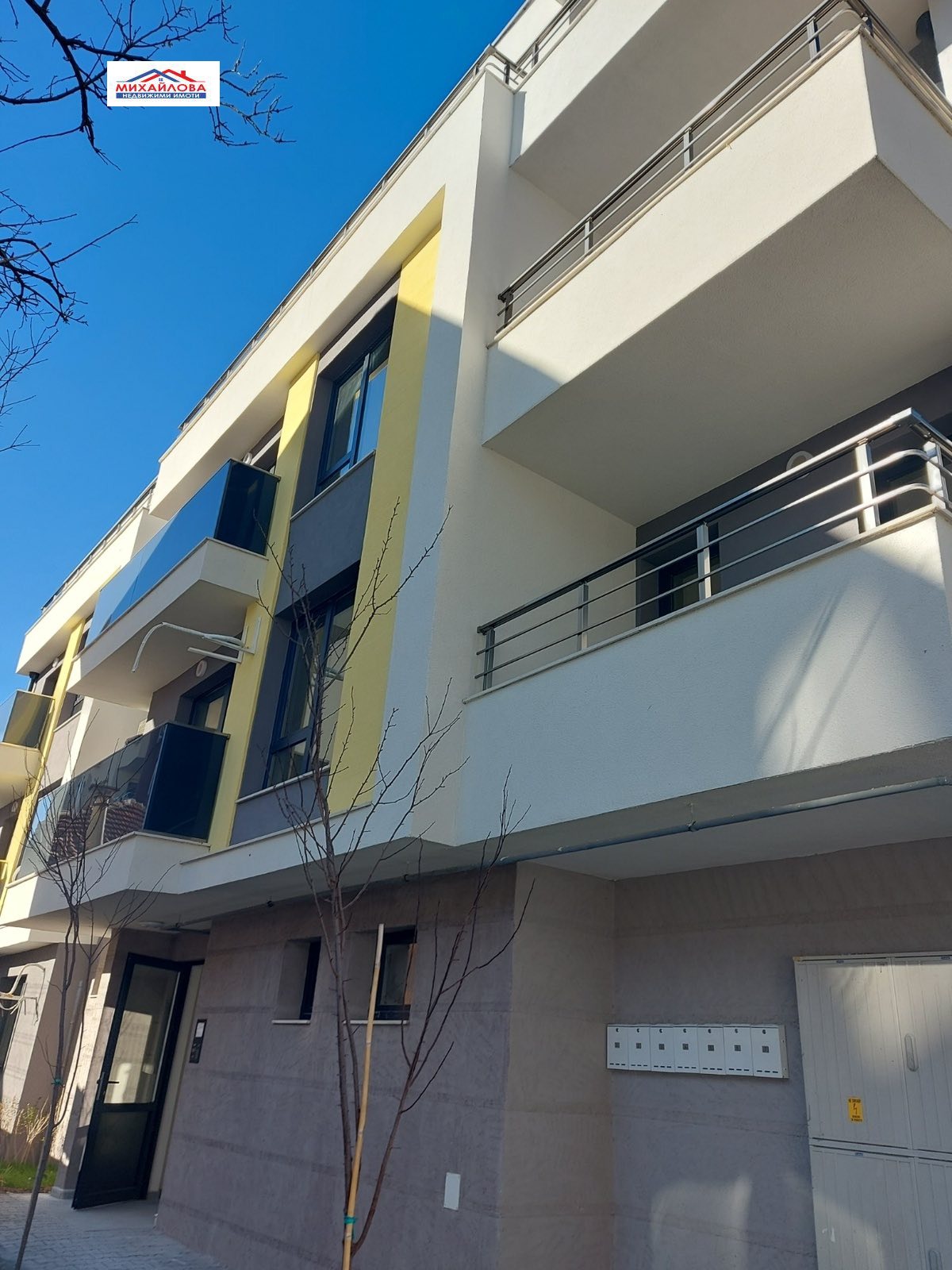 ������� 3-����� | Imot.bg � ����������� 1