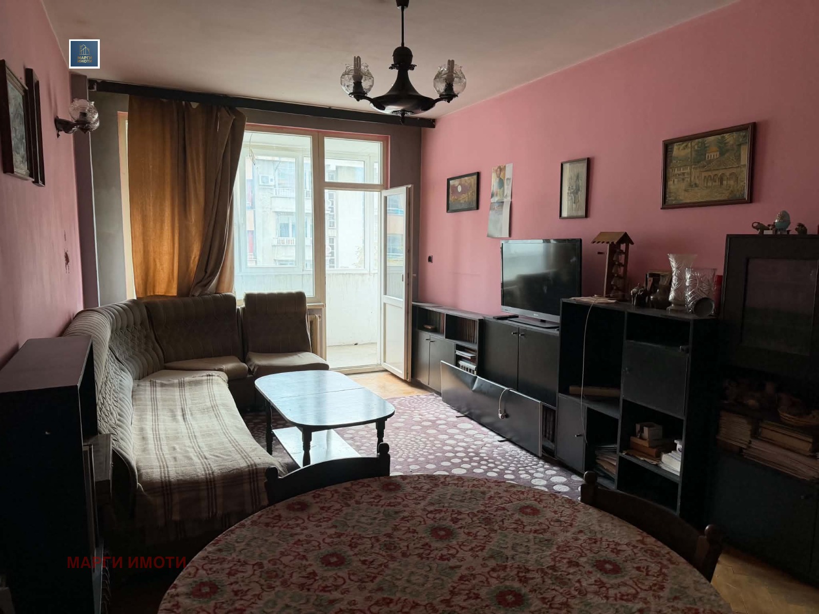 ������� 3-����� | Imot.bg � ����������� 3