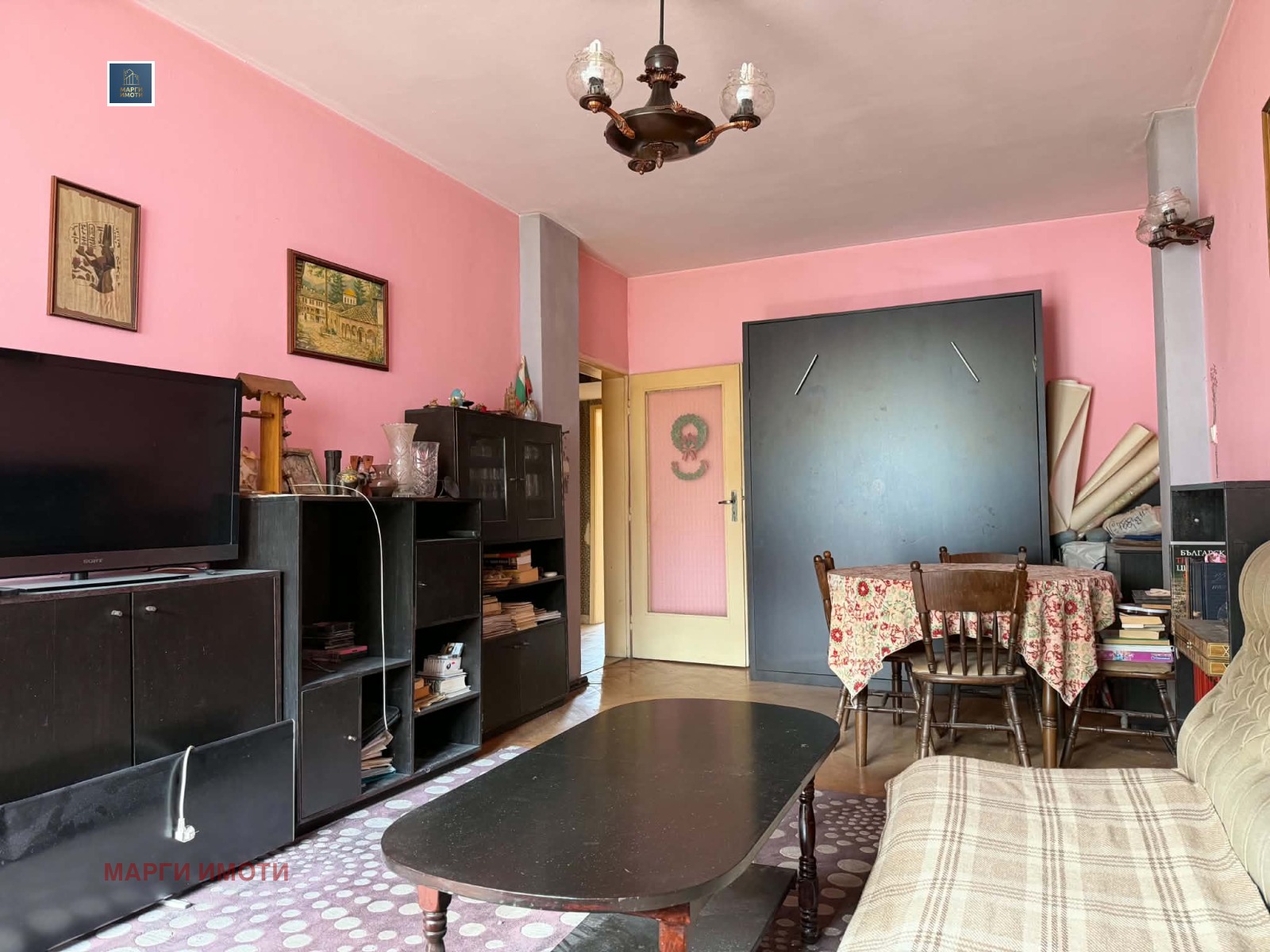 ������� 3-����� | Imot.bg � ����������� 2