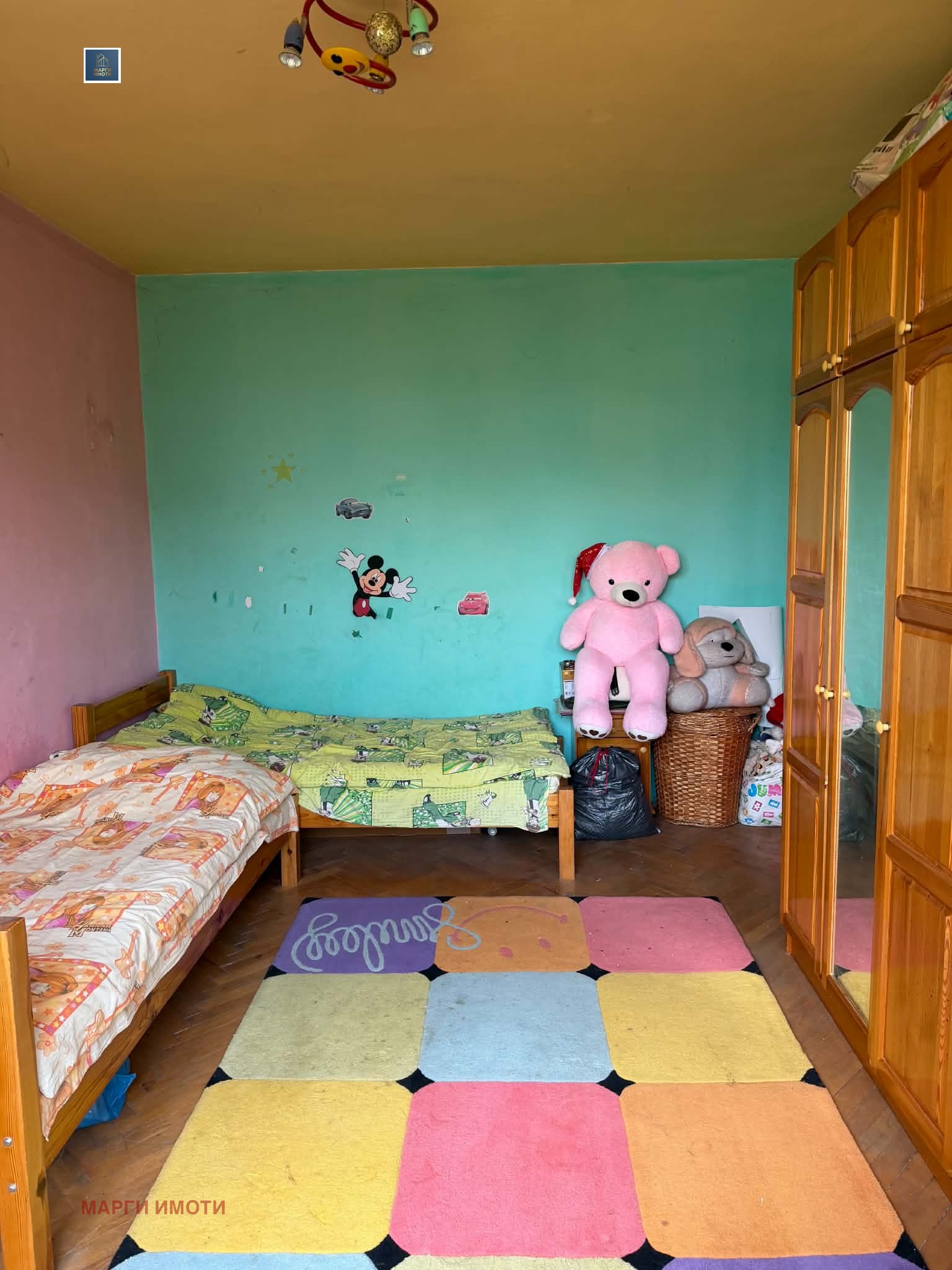 ������� 3-����� | Imot.bg � ����������� 5