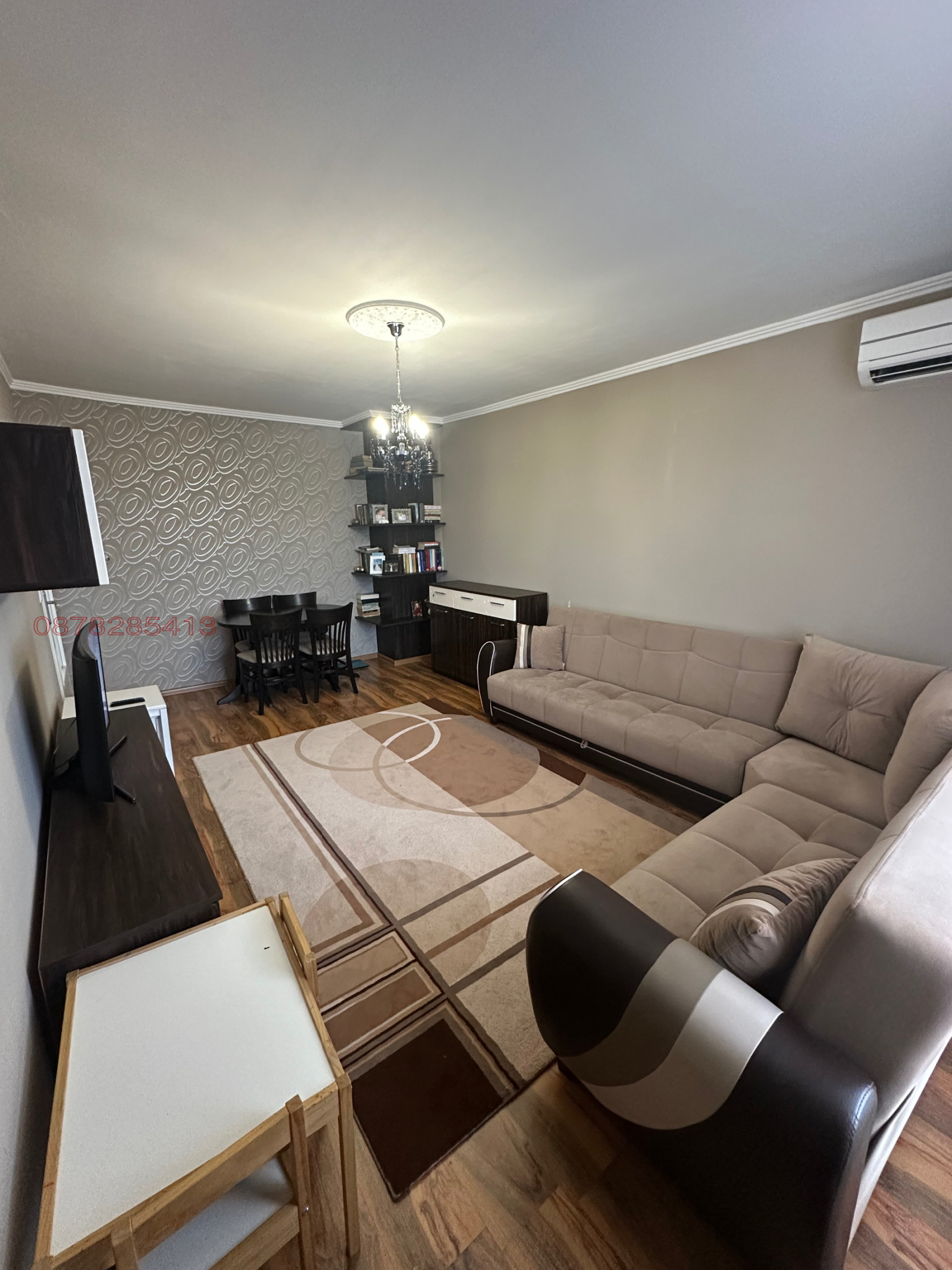 ������� 3-����� | Imot.bg � ����������� 3