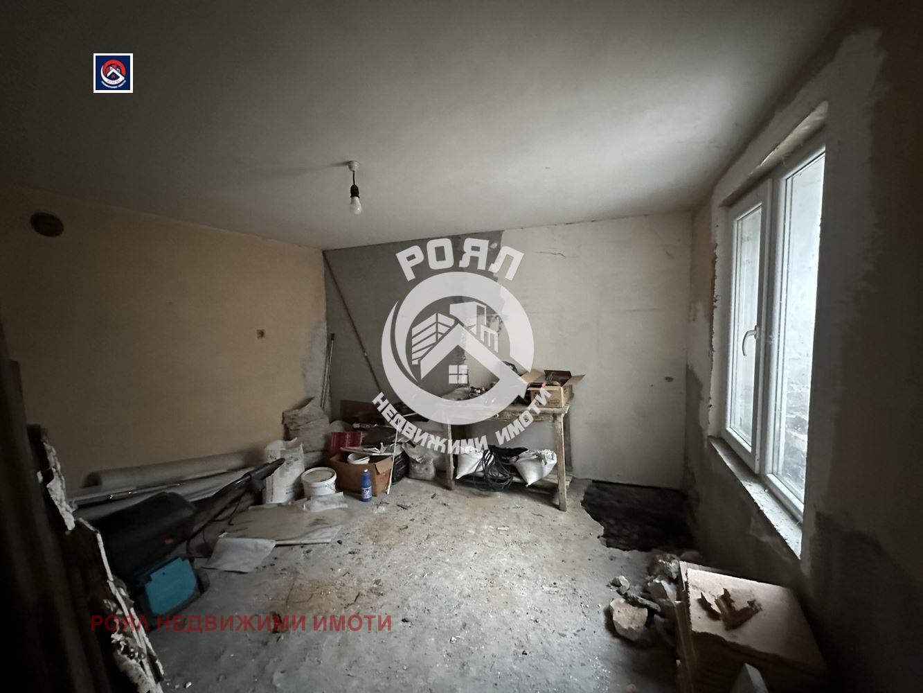 Продава КЪЩА | Imot.bg — изображение 8