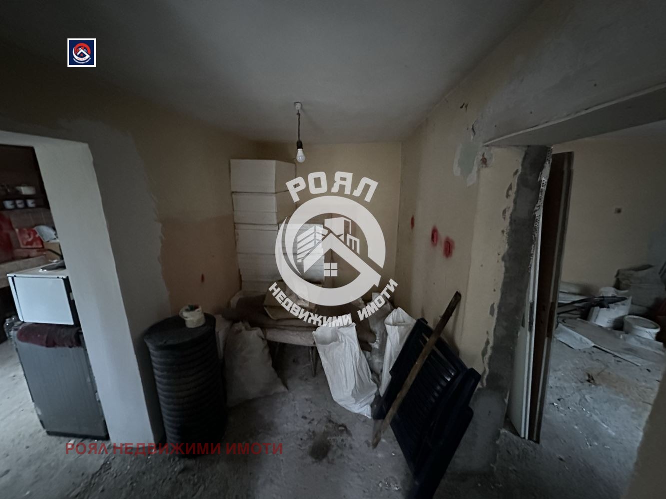 Продава КЪЩА | Imot.bg — изображение 6