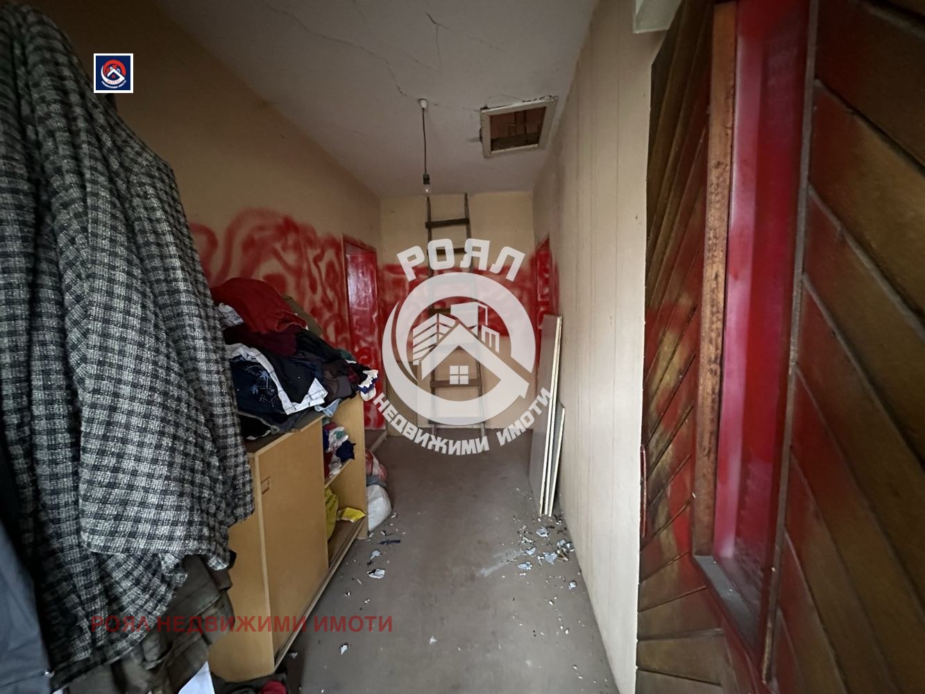 Продава КЪЩА | Imot.bg — изображение 10