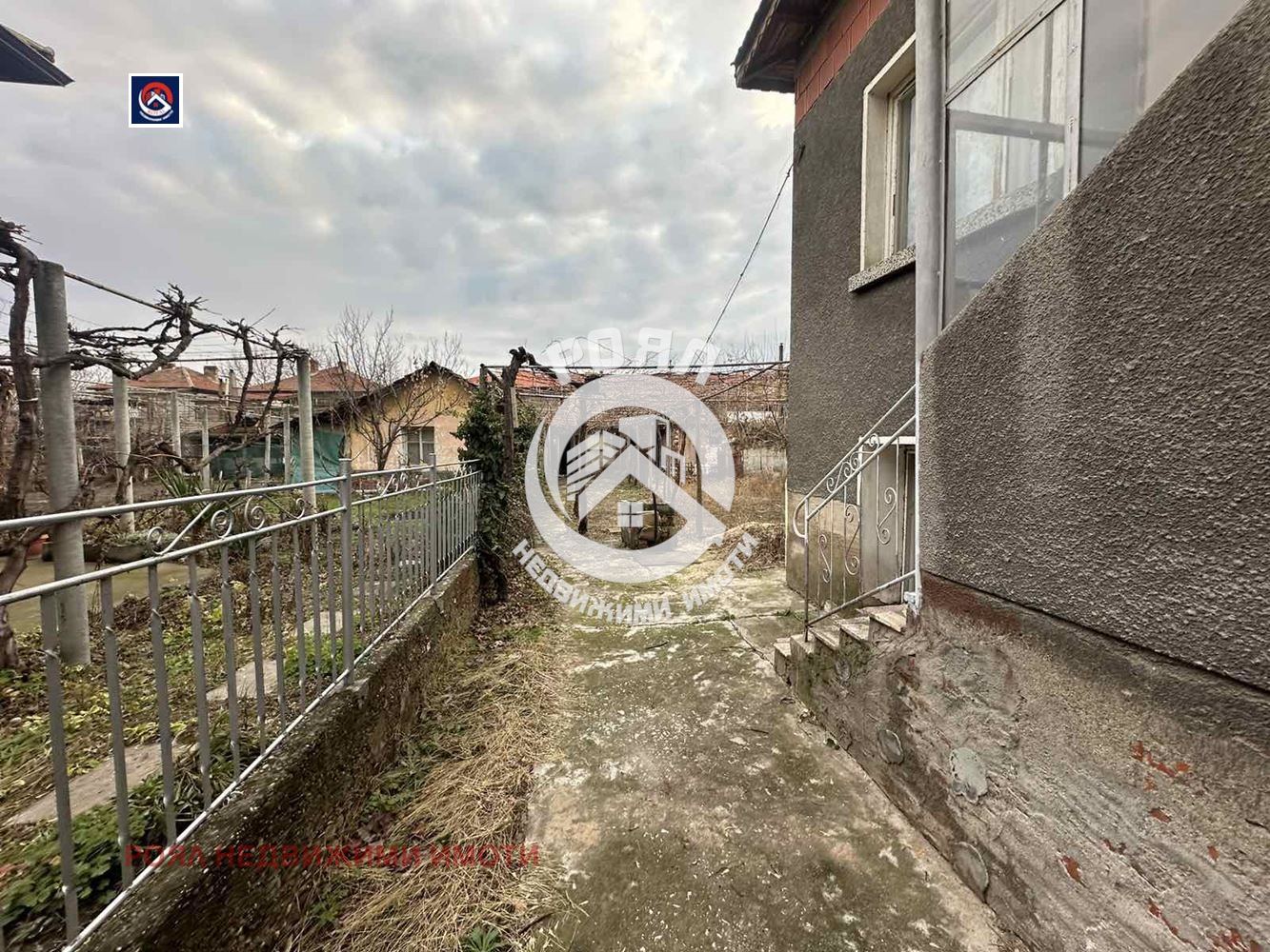 Продава КЪЩА | Imot.bg — изображение 4