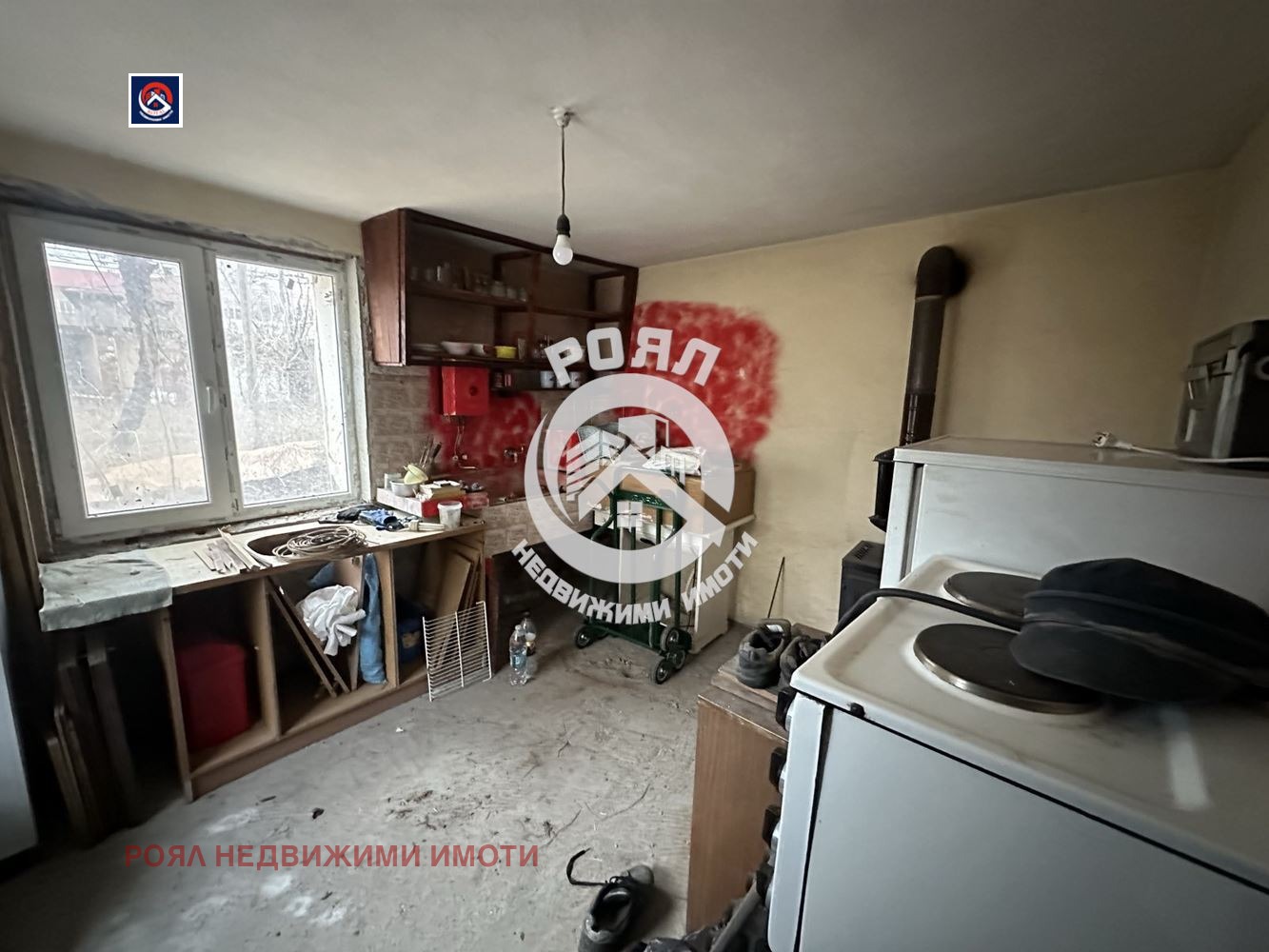 Продава КЪЩА | Imot.bg — изображение 7