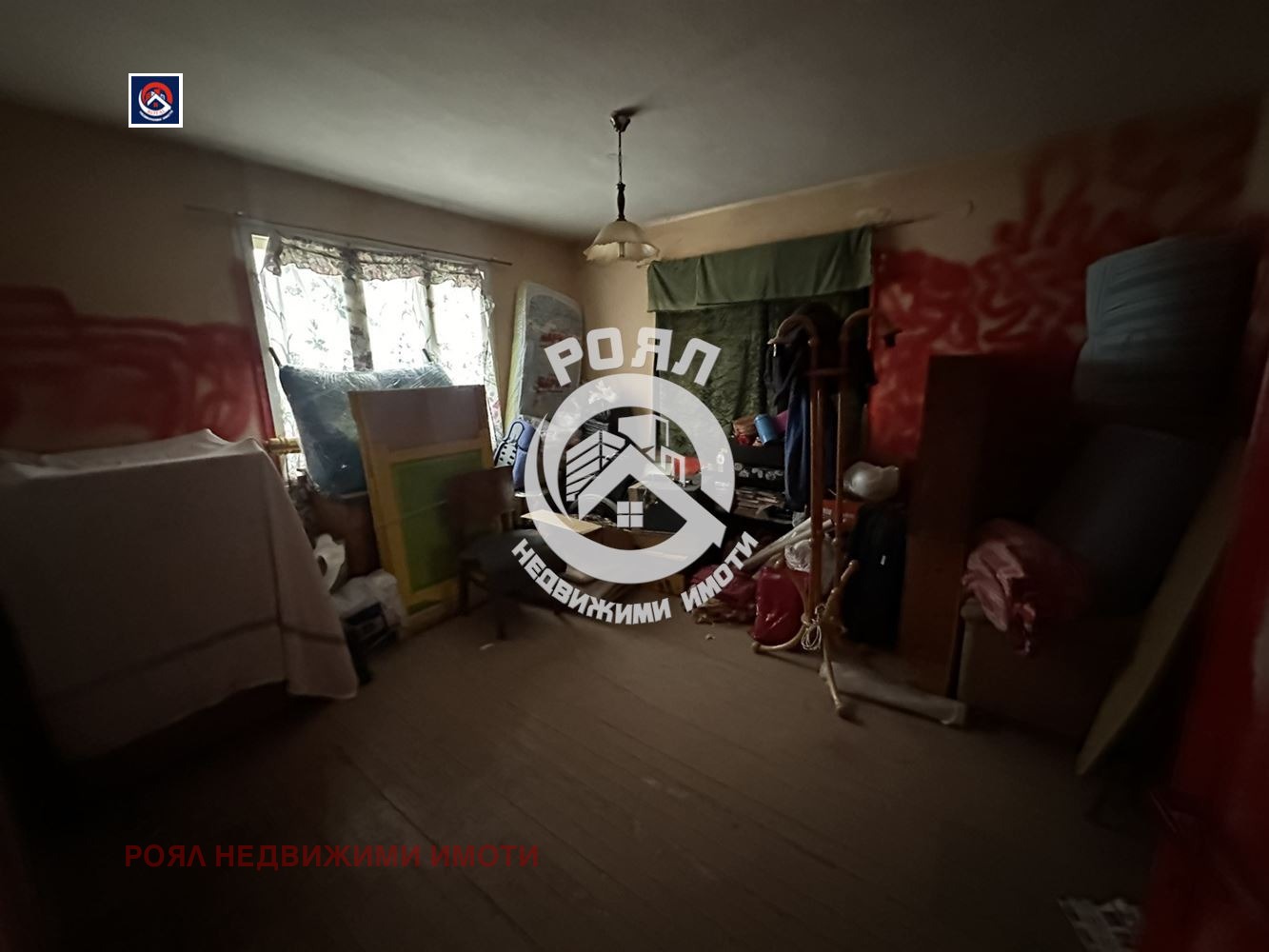 Продава КЪЩА | Imot.bg — изображение 9