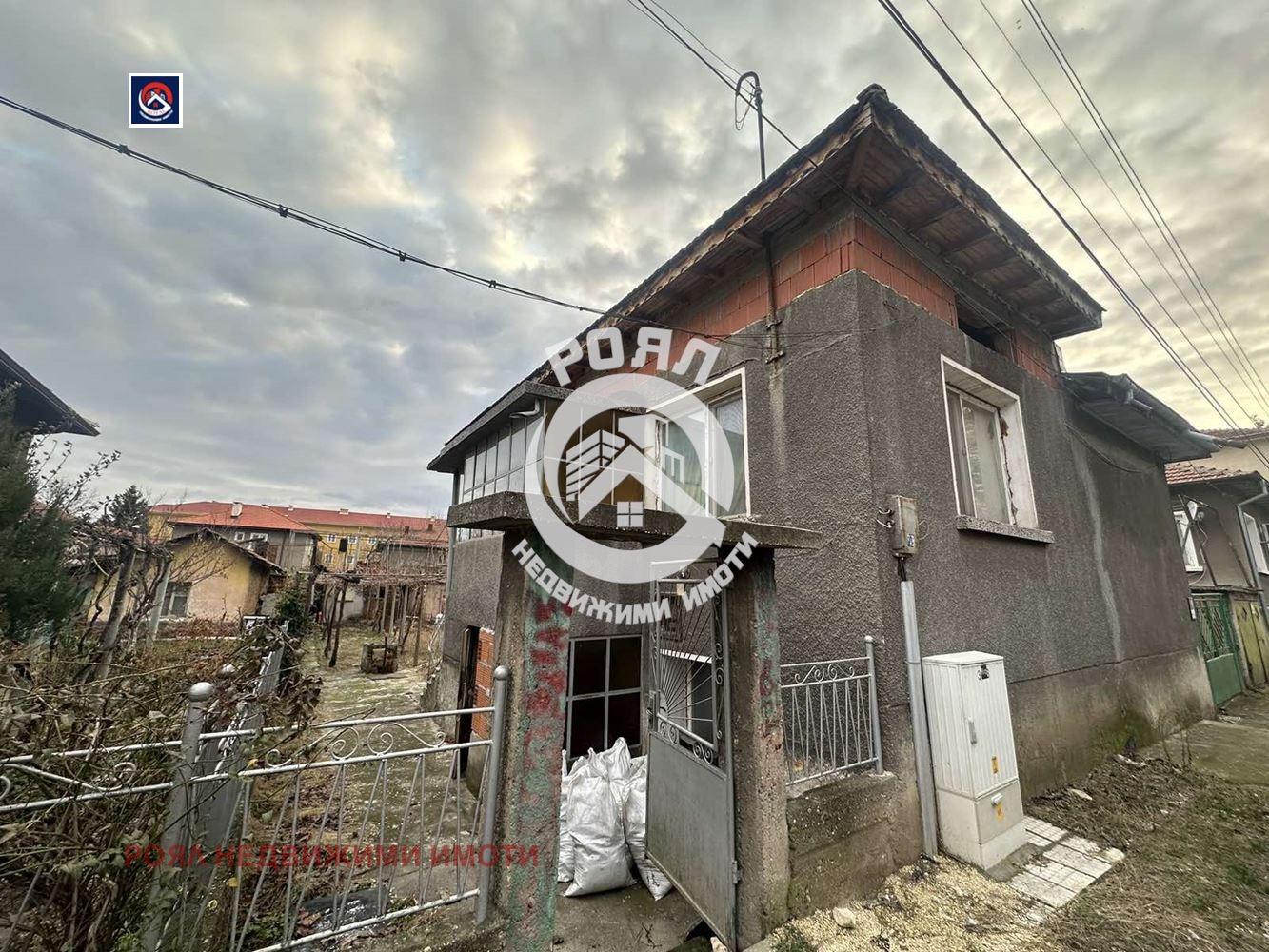 Продава КЪЩА | Imot.bg — изображение 1