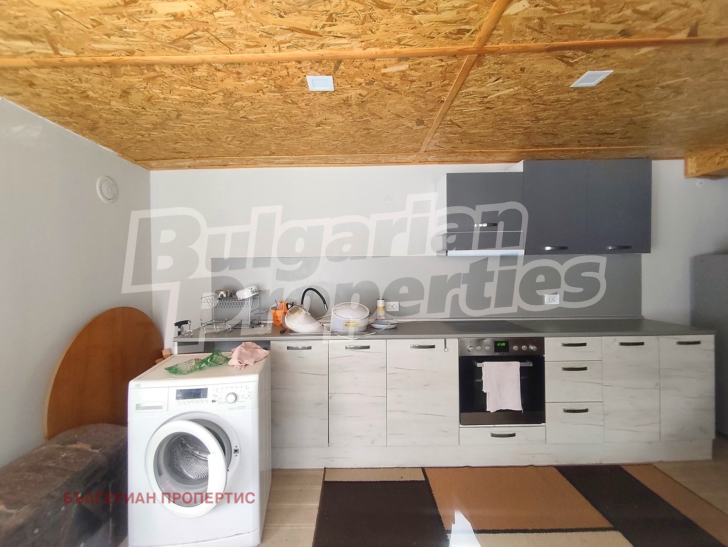 ������� ���� | Imot.bg � ����������� 2