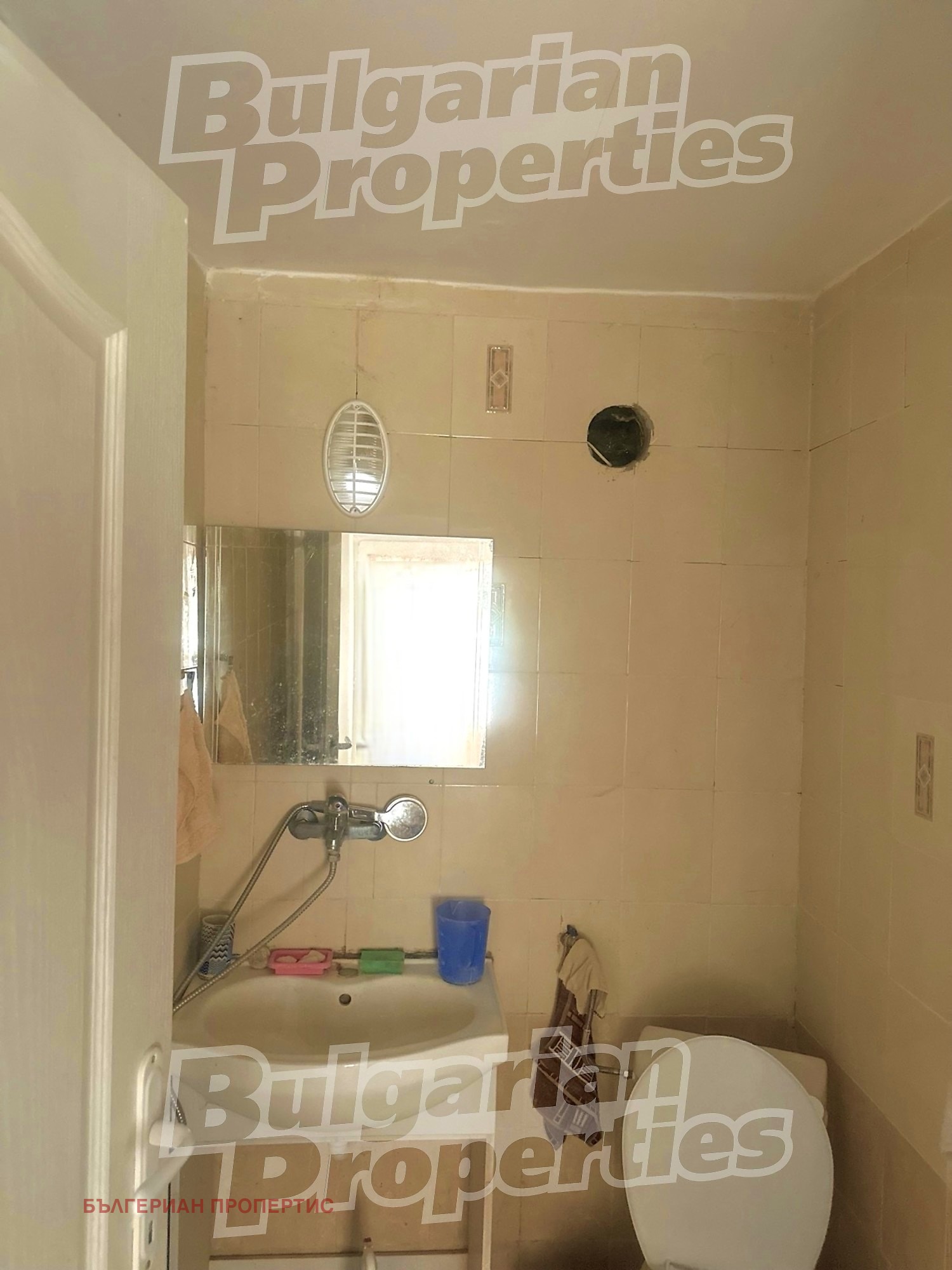 ������� ���� | Imot.bg � ����������� 6