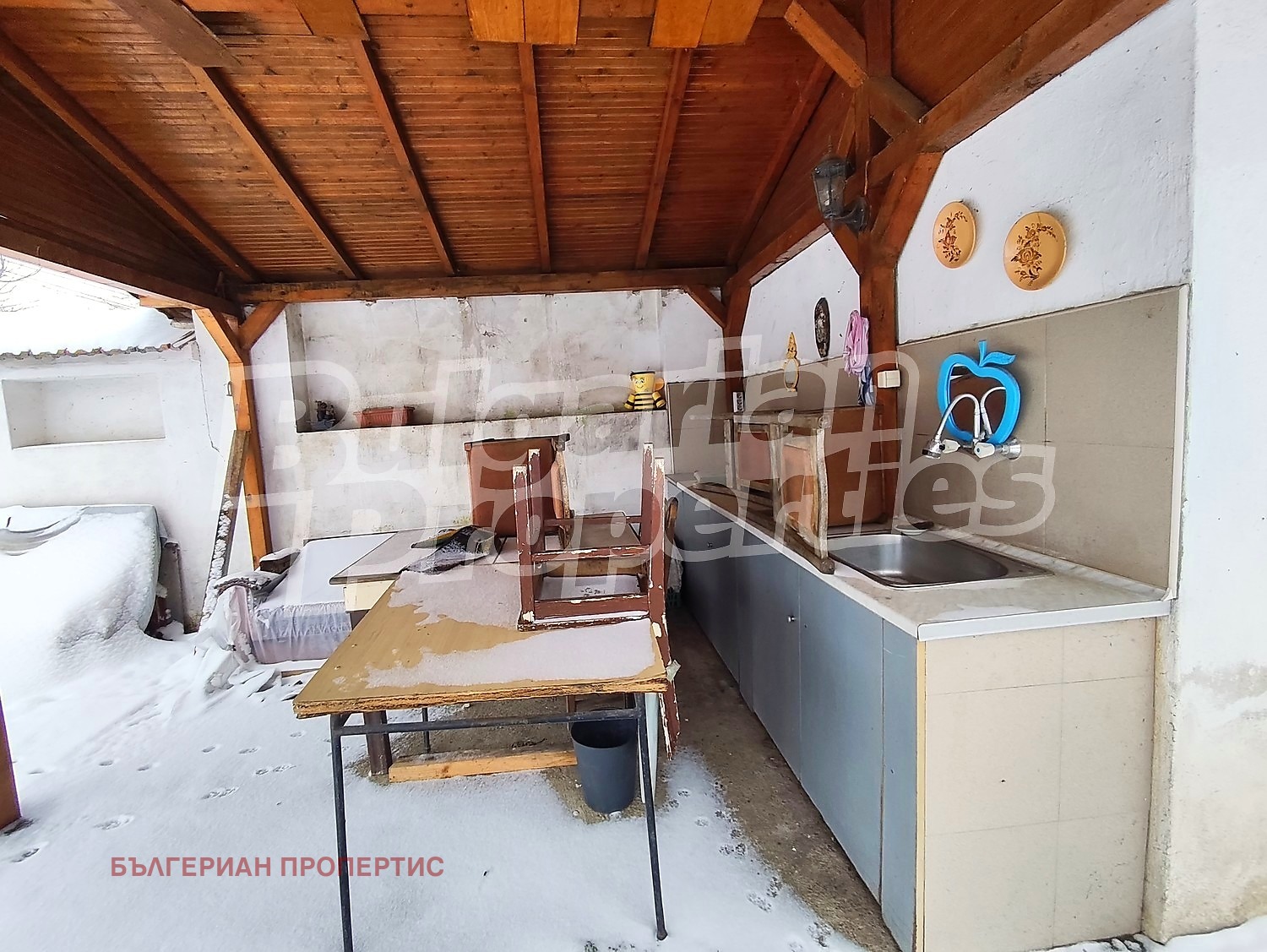 ������� ���� | Imot.bg � ����������� 14