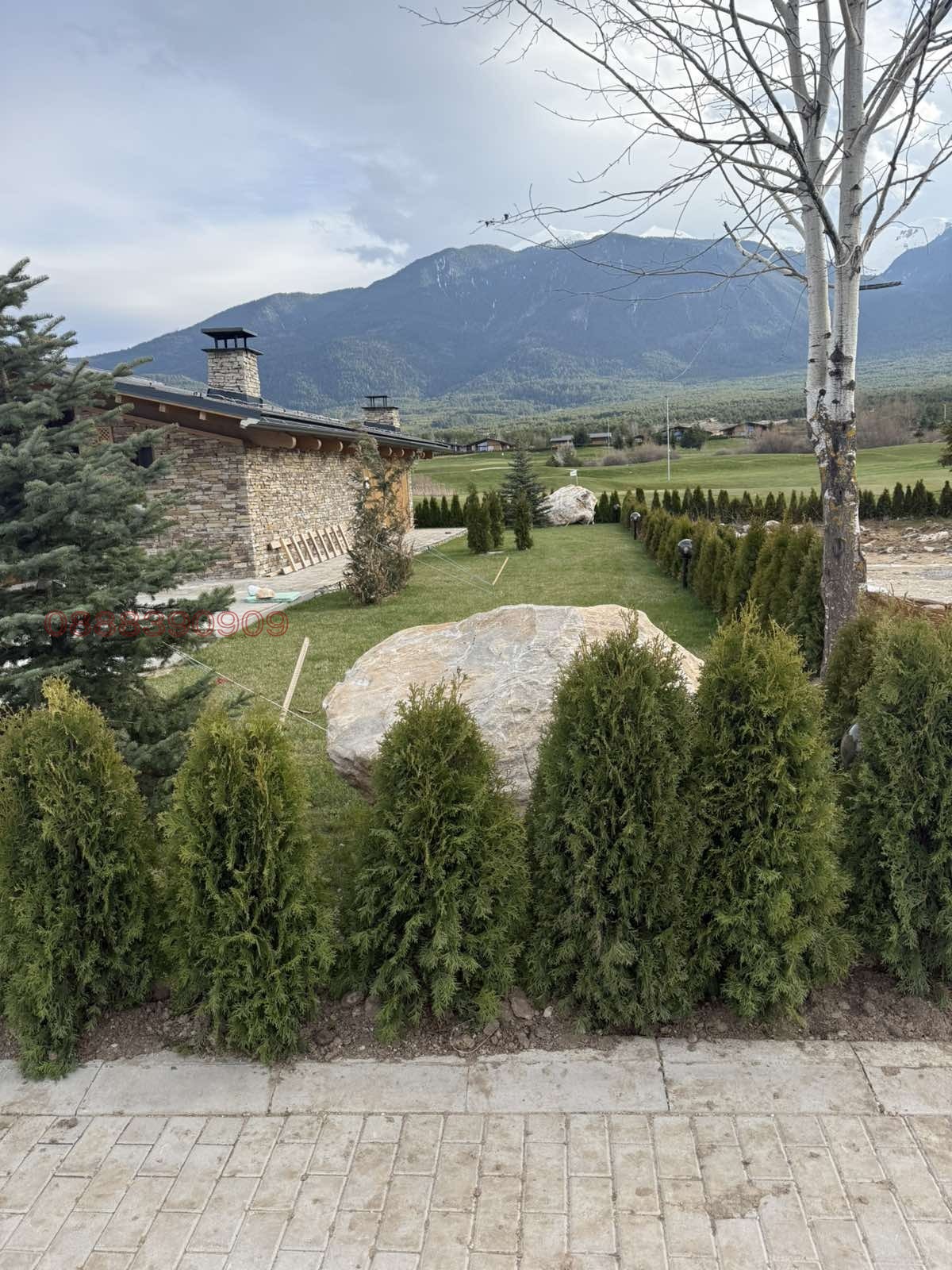 ������� ���� | Imot.bg � ����������� 4