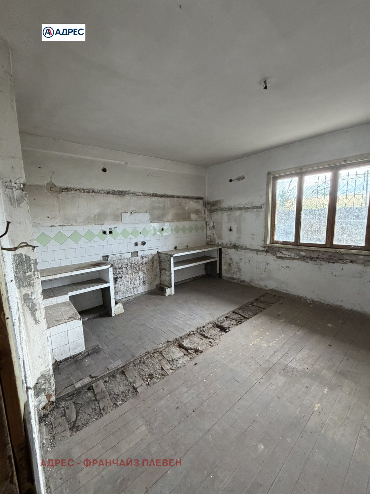 ������� ���� | Imot.bg � ����������� 13
