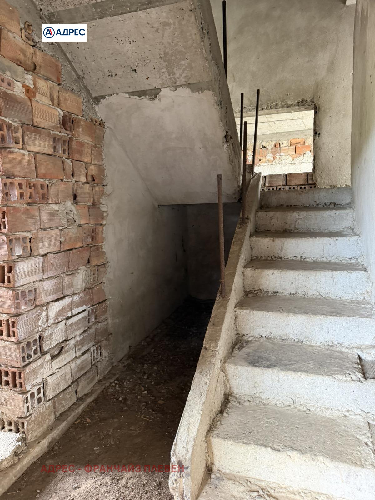 ������� ���� | Imot.bg � ����������� 7