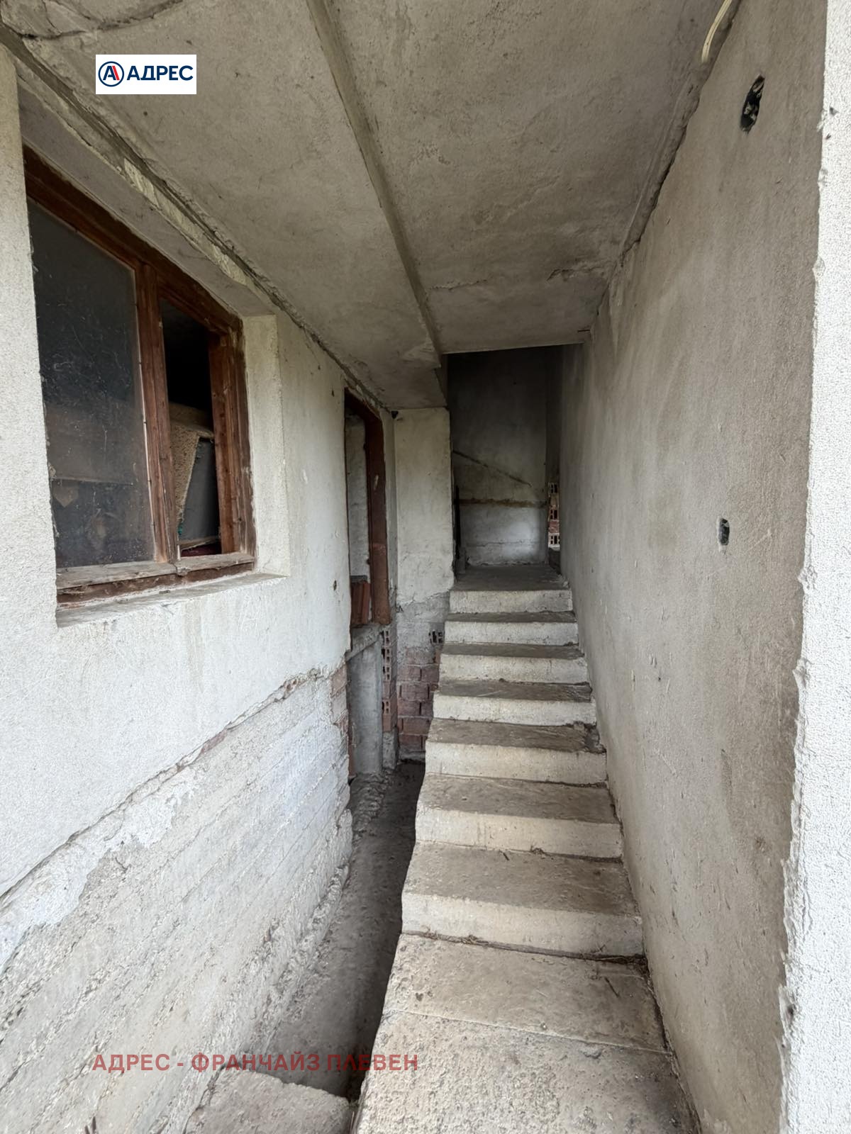 ������� ���� | Imot.bg � ����������� 9