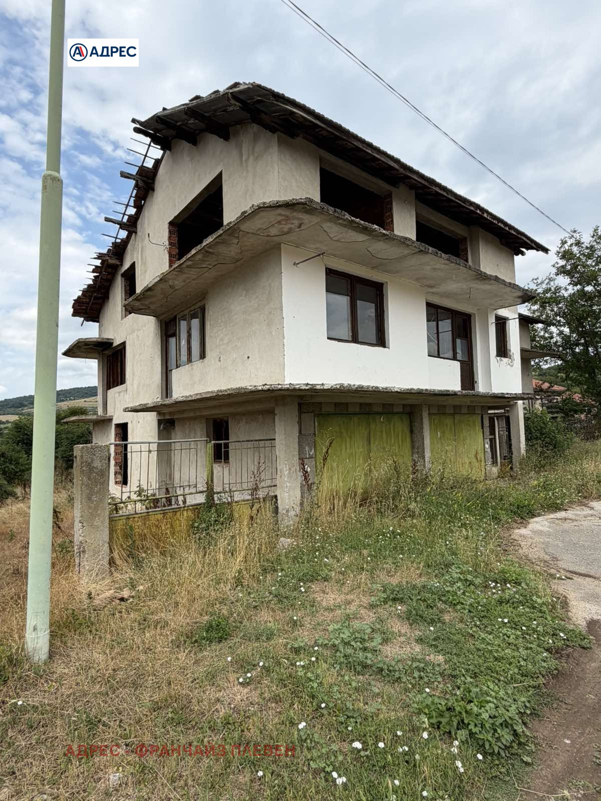 ������� ���� | Imot.bg � ����������� 1