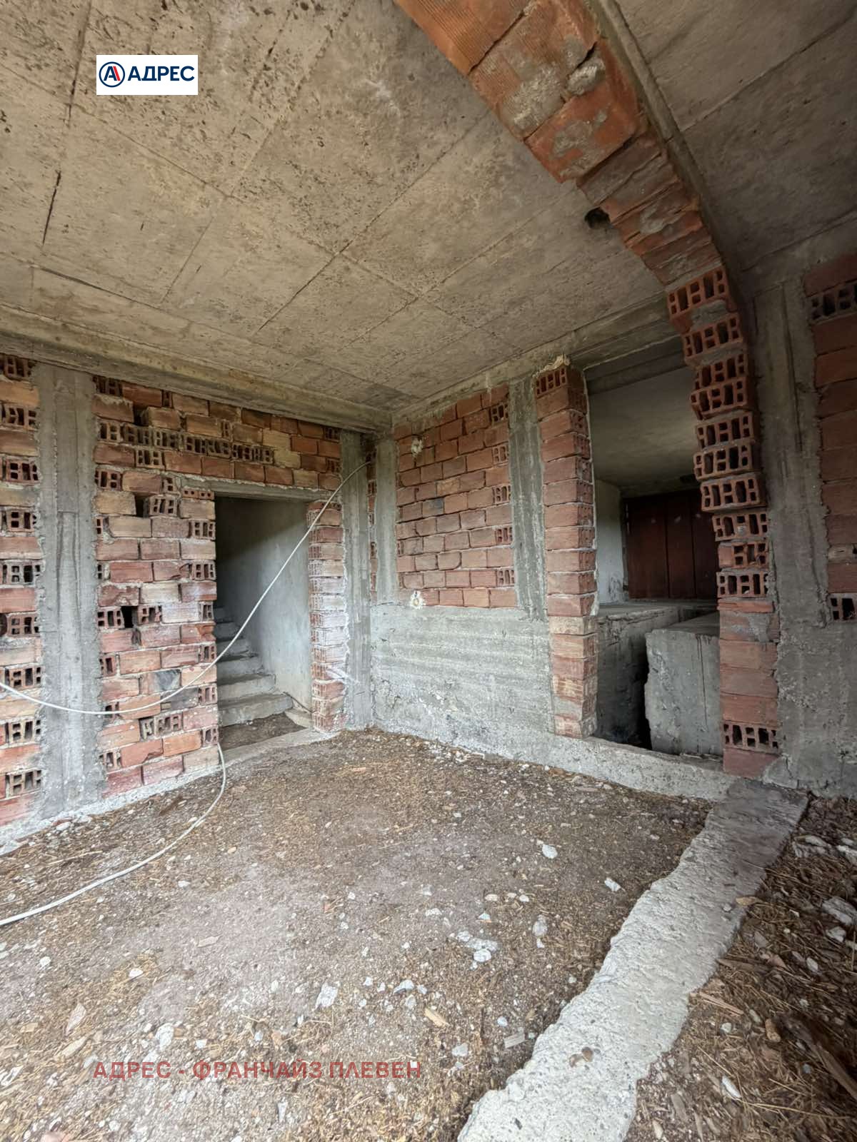 ������� ���� | Imot.bg � ����������� 5