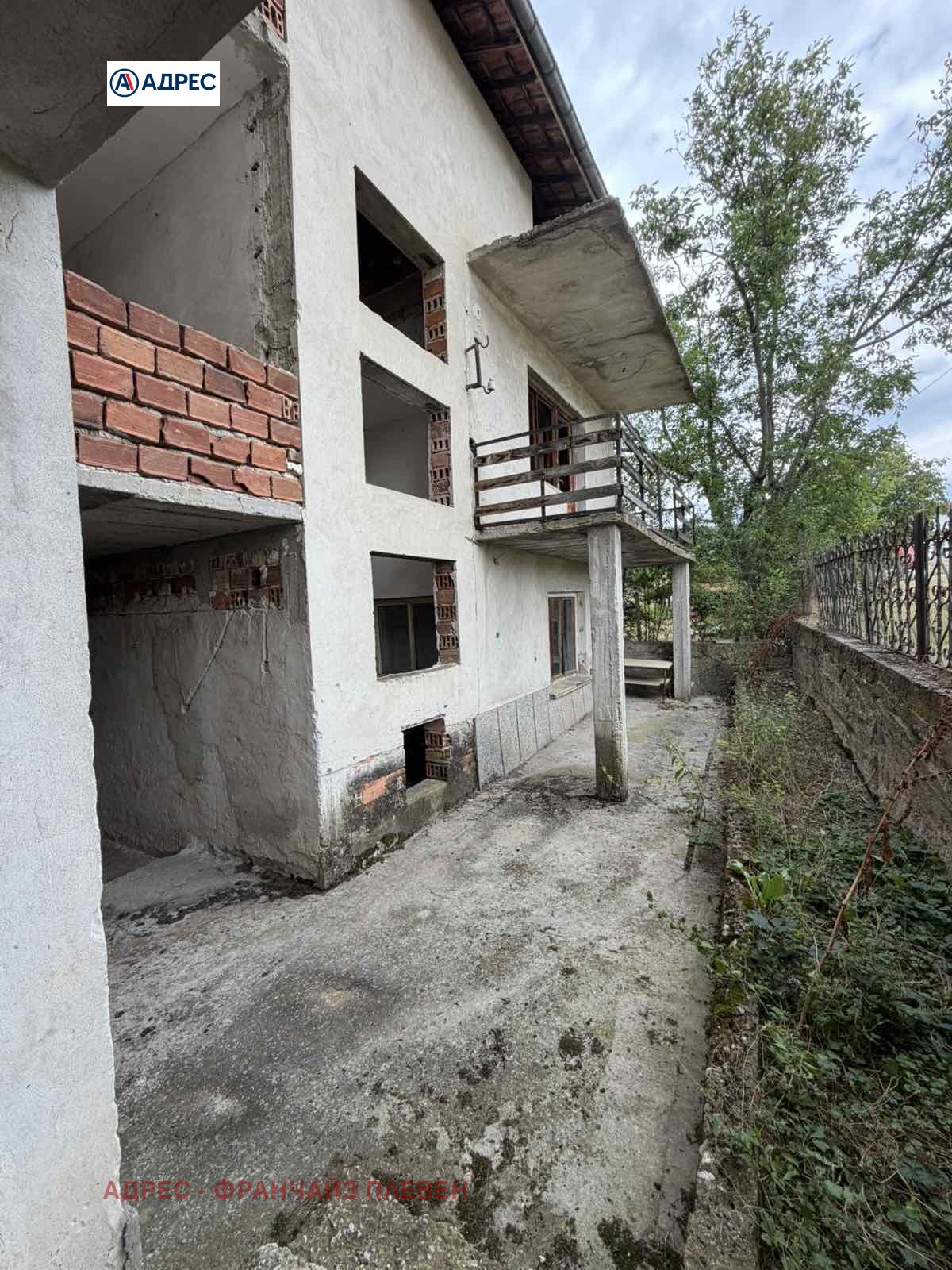 ������� ���� | Imot.bg � ����������� 11