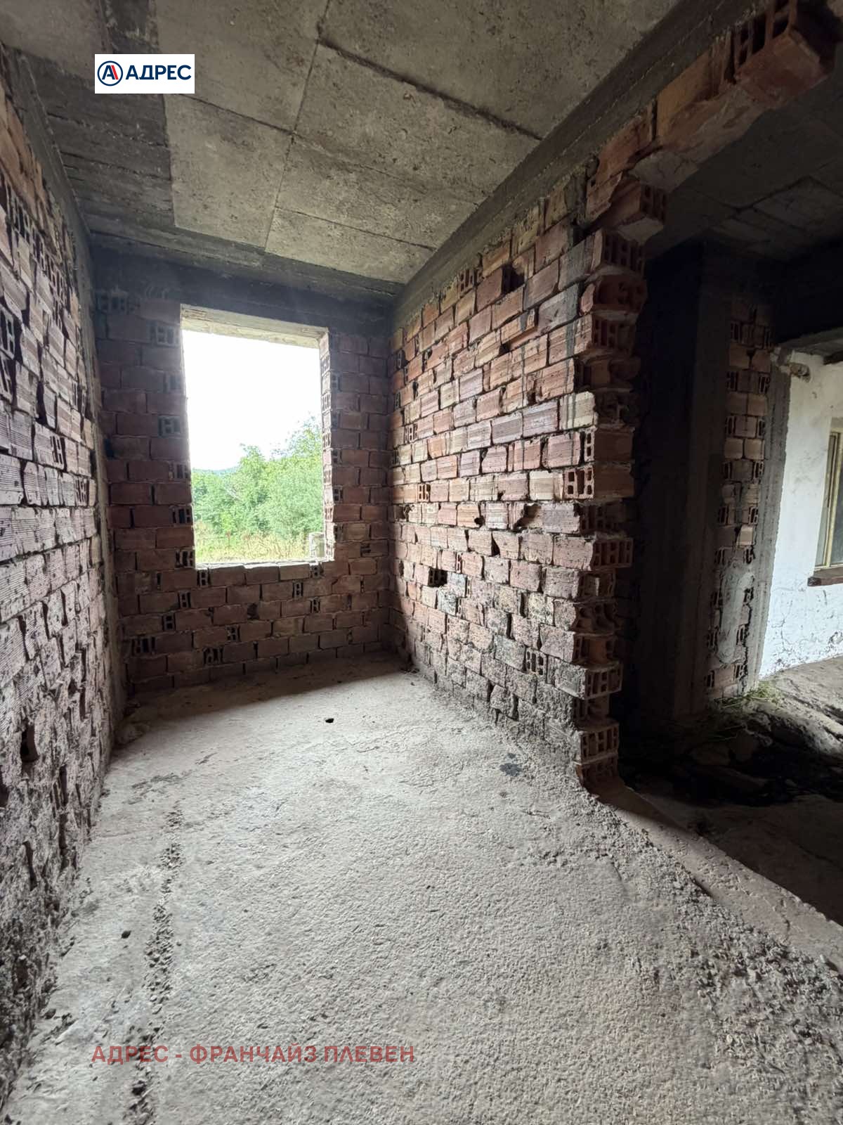 ������� ���� | Imot.bg � ����������� 8