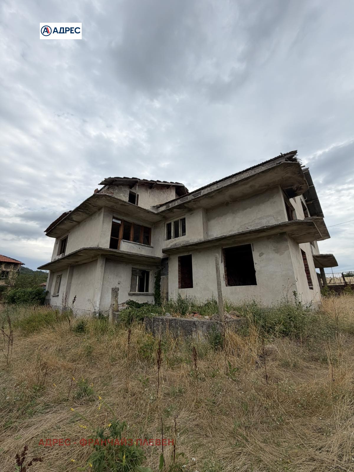 ������� ���� | Imot.bg � ����������� 3
