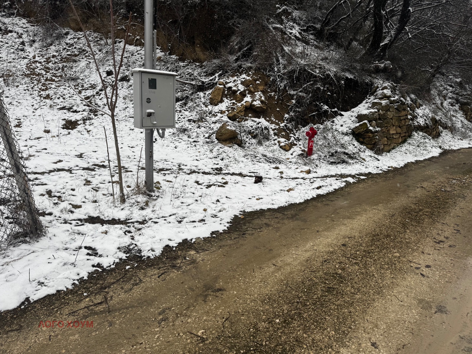 ������� ������ | Imot.bg � ����������� 2