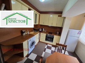 ������� 1-����� | Imot.bg � ����� ������ 5