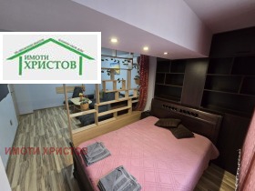 ������� 1-����� | Imot.bg � ����� ������ 3