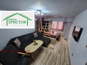 ������� 1-����� | Imot.bg � ����� ������ 2