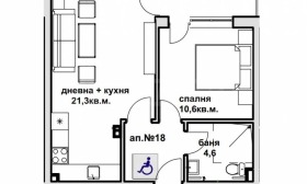 2-стаен гр. Царево, област Бургас 2