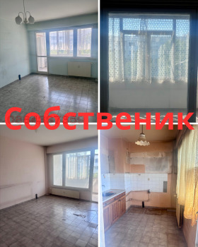 2-стаен град София, Хаджи Димитър