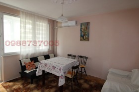 ������� 3-����� | Imot.bg � ����� ������ 7