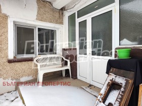 ������� ���� | Imot.bg � ����� ������ 11