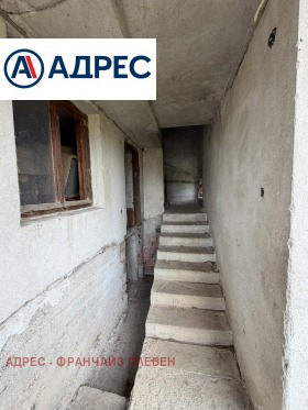 ������� ���� | Imot.bg � ����� ������ 9