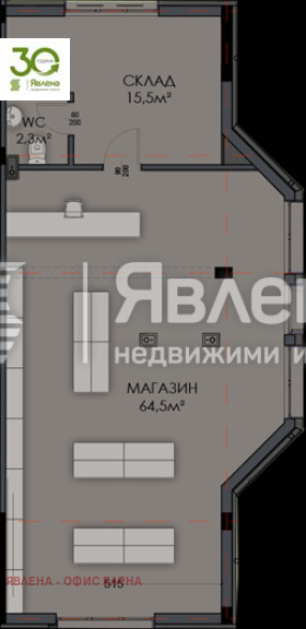 Продава МАГАЗИН, гр. Варна, Виница, снимка 4 - Магазини - 54756143
