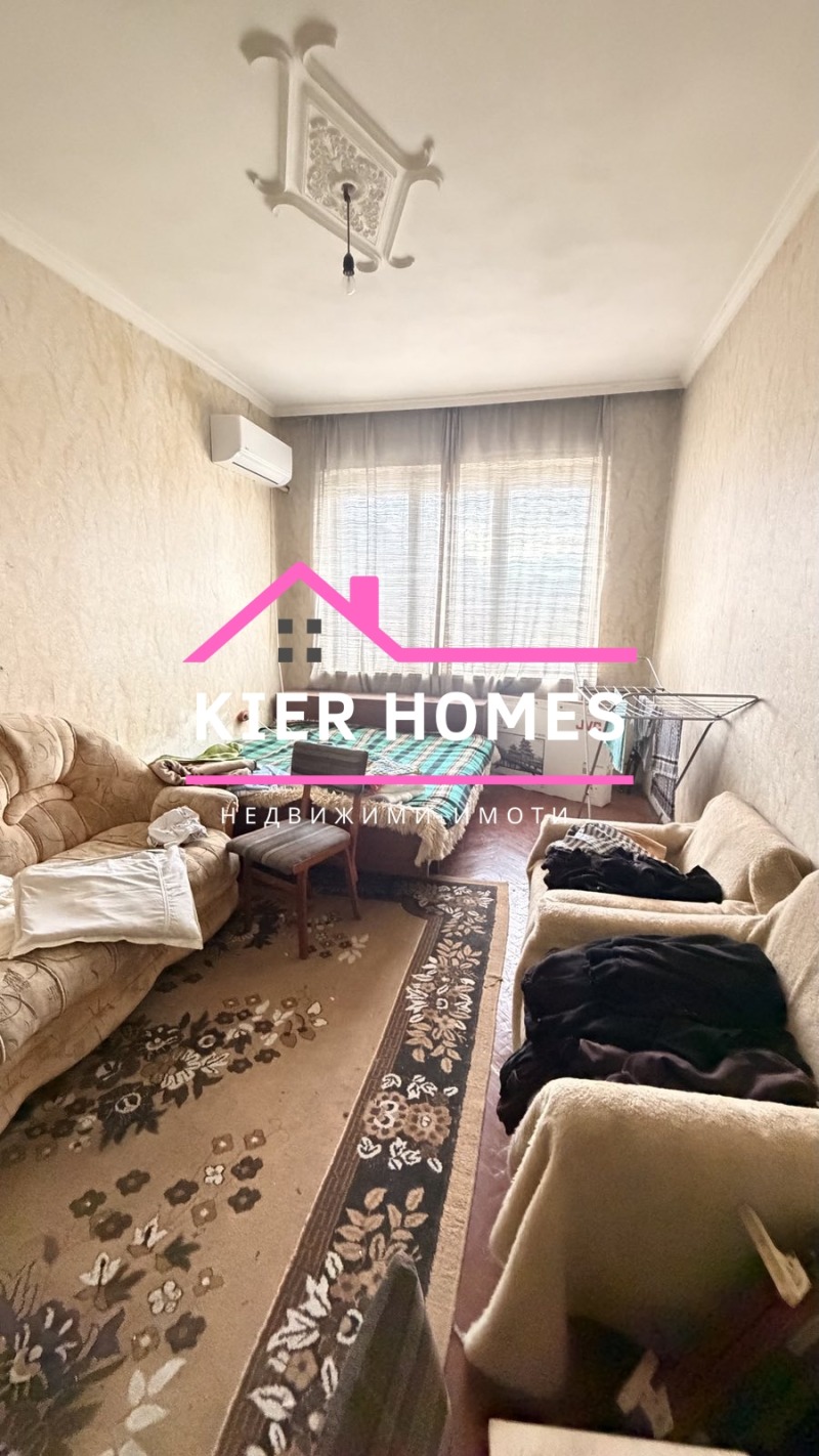 Продава 2-СТАЕН, област Хасково, гр. Димитровград • 85000 лв. / 43459.81 € • 75455216 1