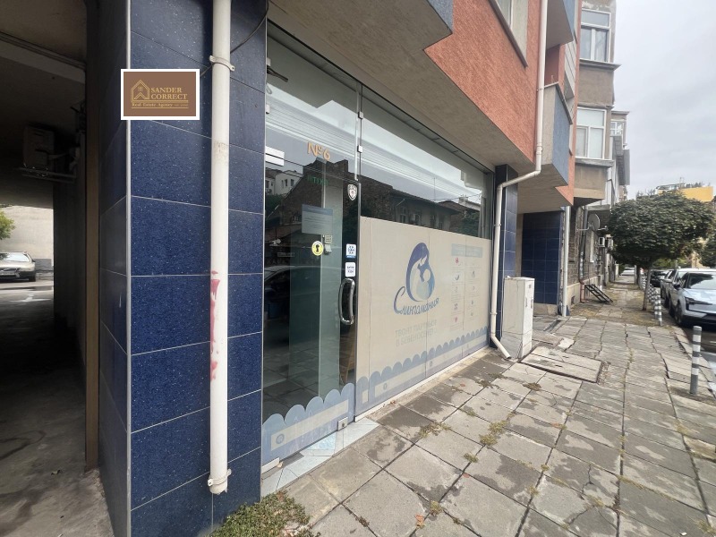 Продава  Магазин град София , Център , 50 кв.м | 65303525 - изображение [5]