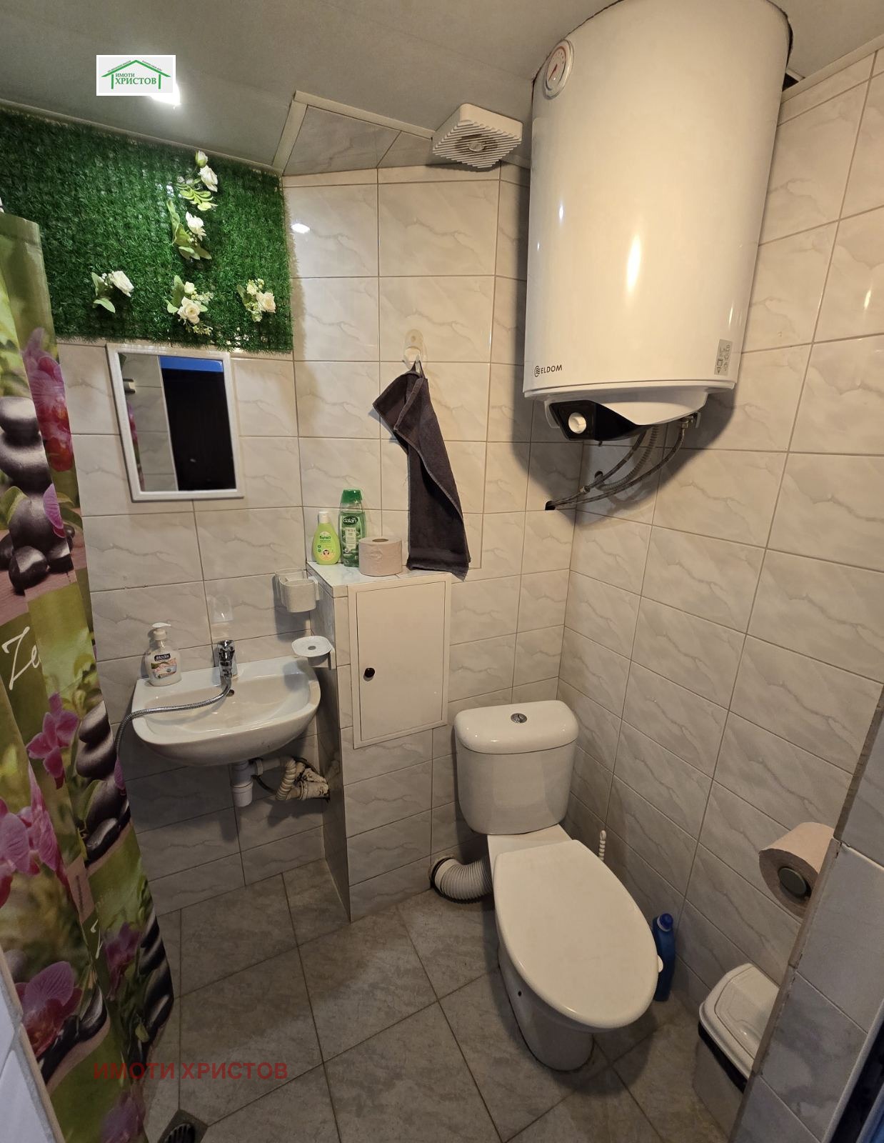 Продава 1-СТАЕН, гр. Шумен, Тракия, снимка 8 - Апартаменти - 54070070