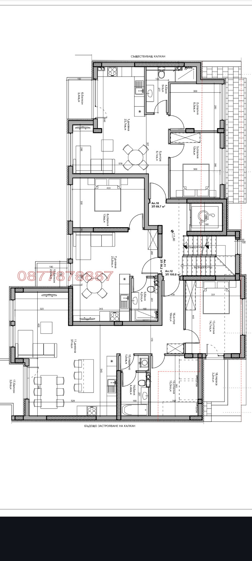 Продава 3-СТАЕН, гр. Пловдив, Кючук Париж