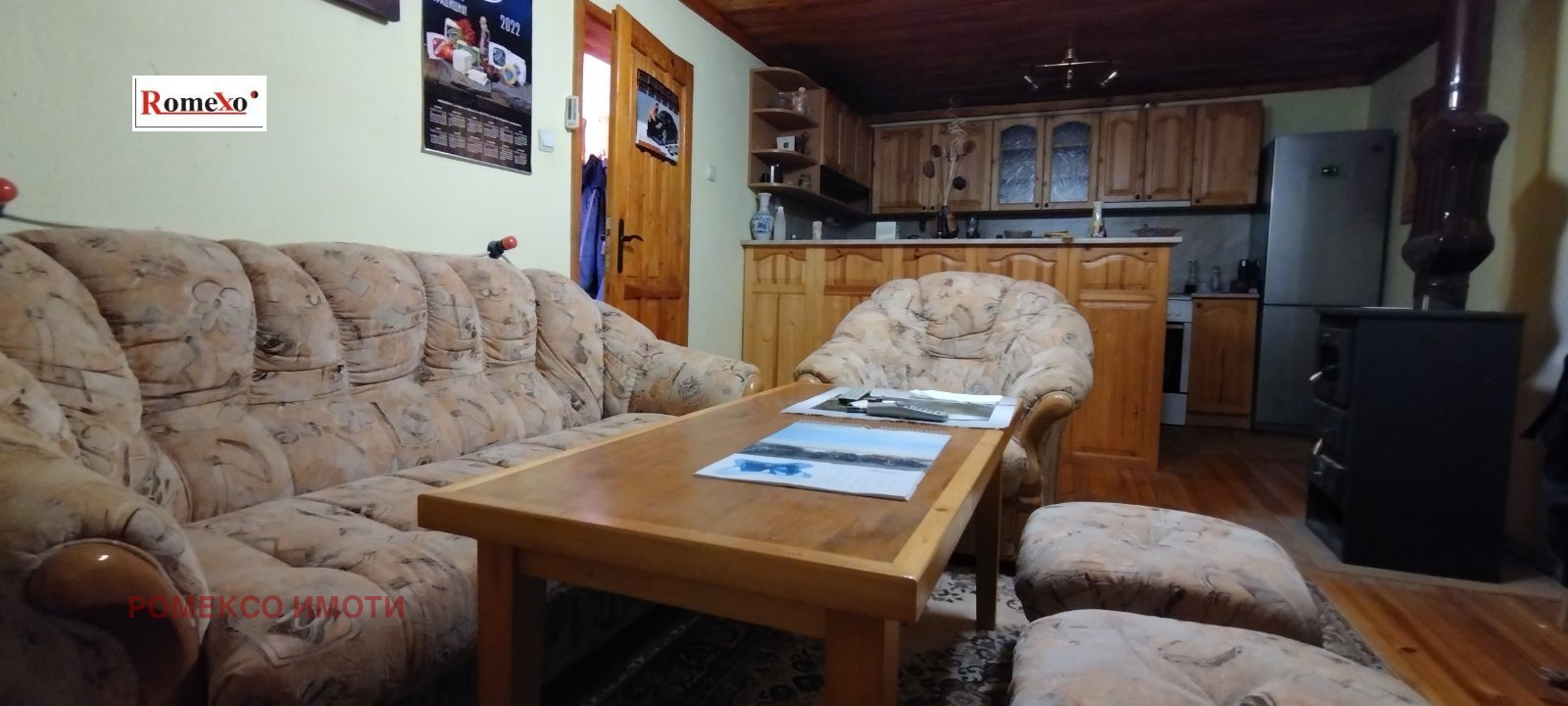Продава КЪЩА, с. Чехларе, област Пловдив, снимка 2 - Къщи - 53733923