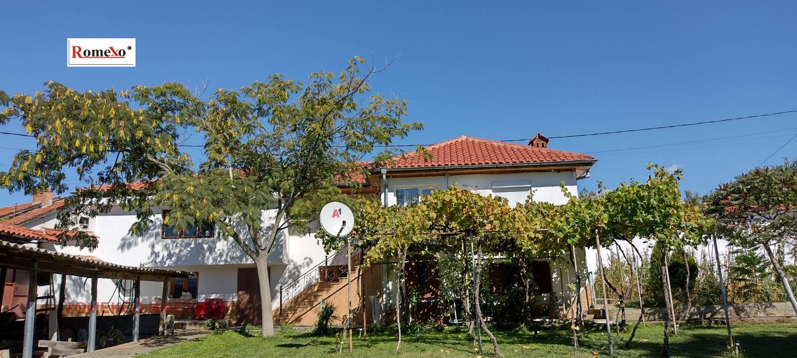 Продава КЪЩА, с. Чехларе, област Пловдив