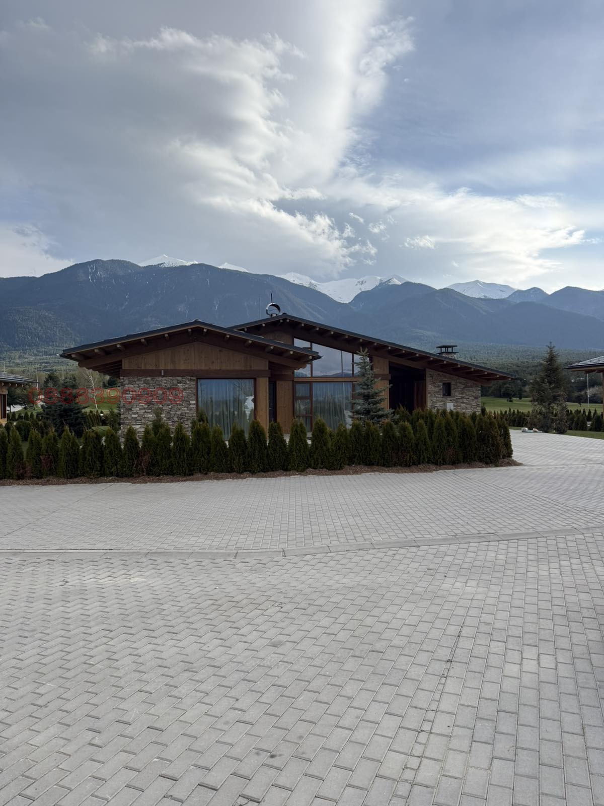 Продава КЪЩА, гр. Разлог, област Благоевград, снимка 2 - Къщи - 54147159