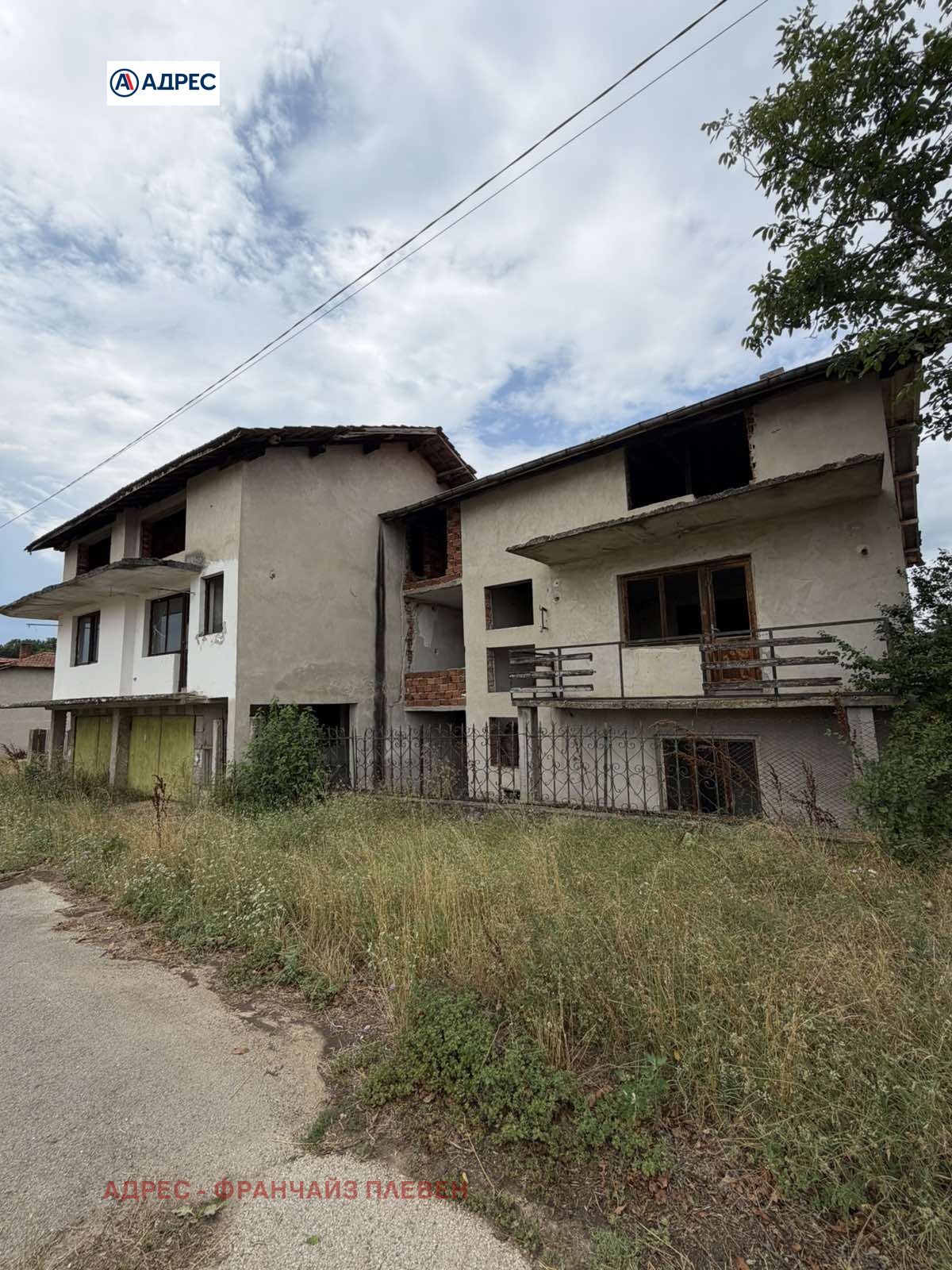 Продава КЪЩА, с. Хлевене, област Ловеч, снимка 2 - Къщи - 55392356