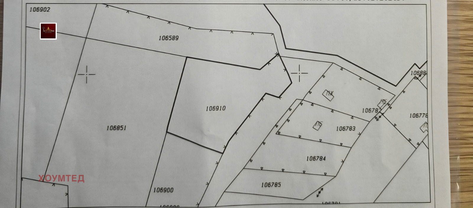 Продава ПАРЦЕЛ, с. Дръмша, област София област, снимка 7 - Парцели - 53868077