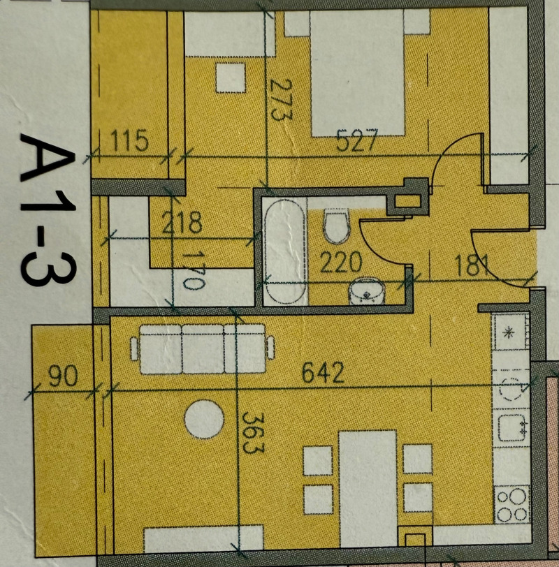 Продава 2-СТАЕН в област Благоевград, гр. Гоце Делчев - 74 кв.м / 66 600 € » 130 258.28 лв., ПИРИН ИМОТИ