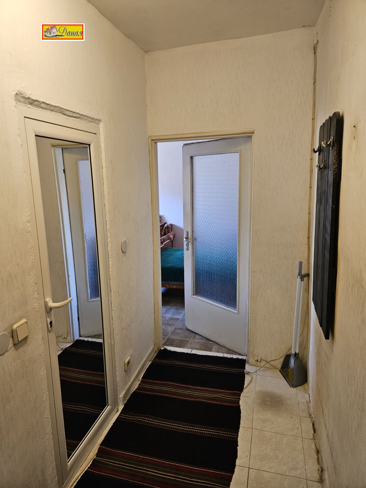 ������� 1-����� | Imot.bg � ����������� 4