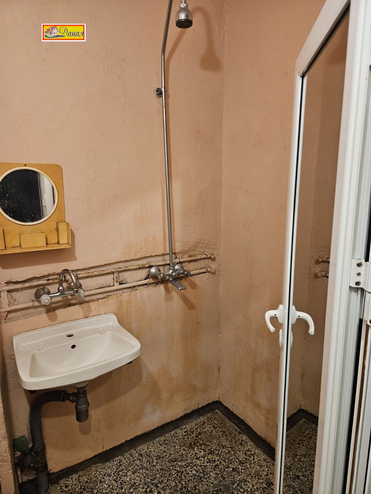 ������� 1-����� | Imot.bg � ����������� 10