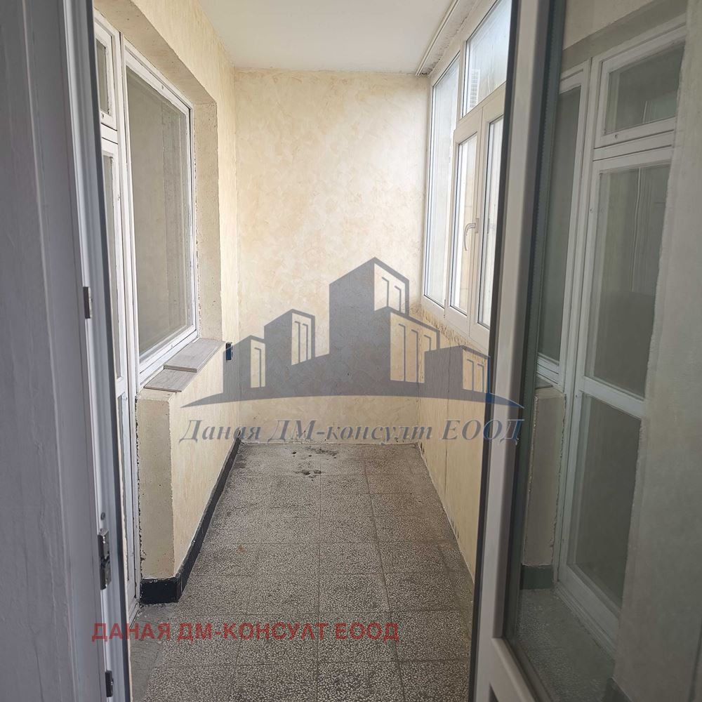 ������� 2-����� | Imot.bg � ����������� 5