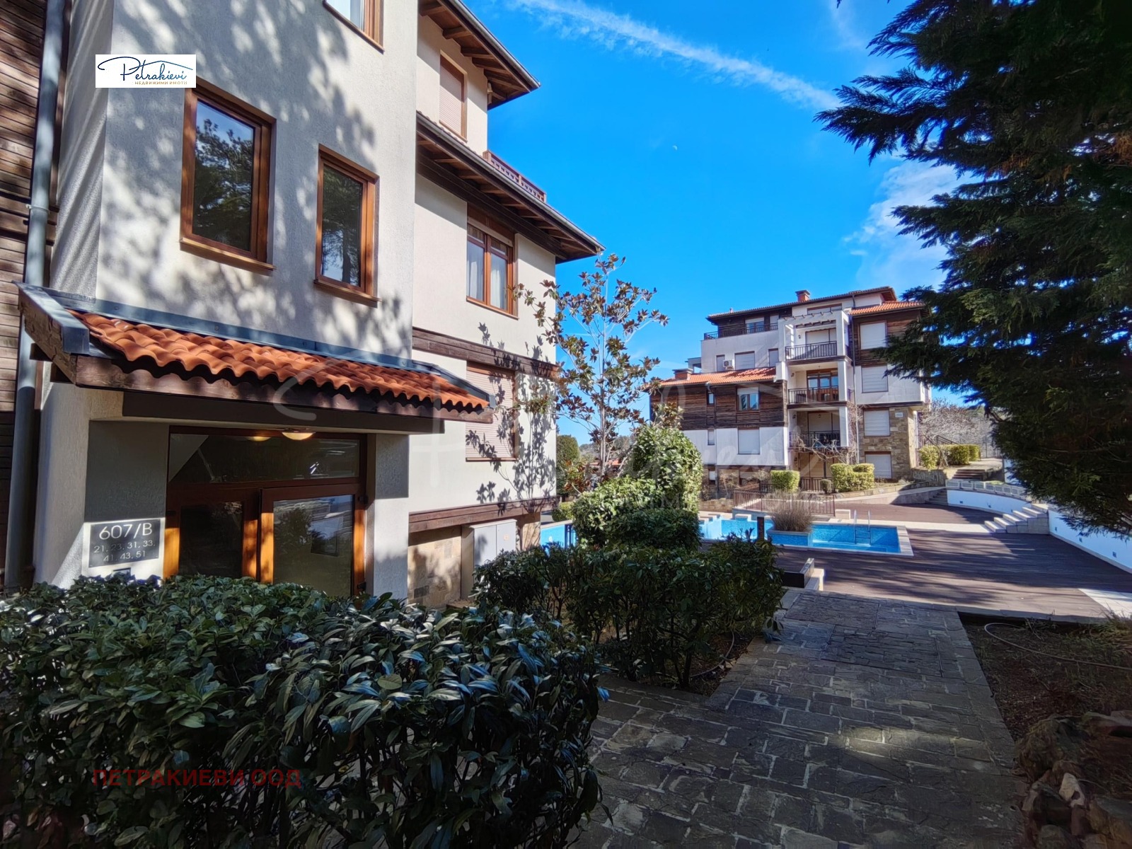 Продава 3-СТАЕН | Imot.bg — изображение 13