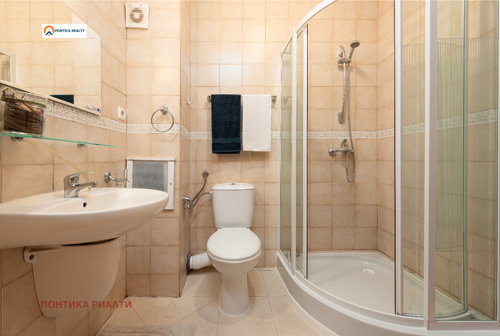 ������� 3-����� | Imot.bg � ����������� 9