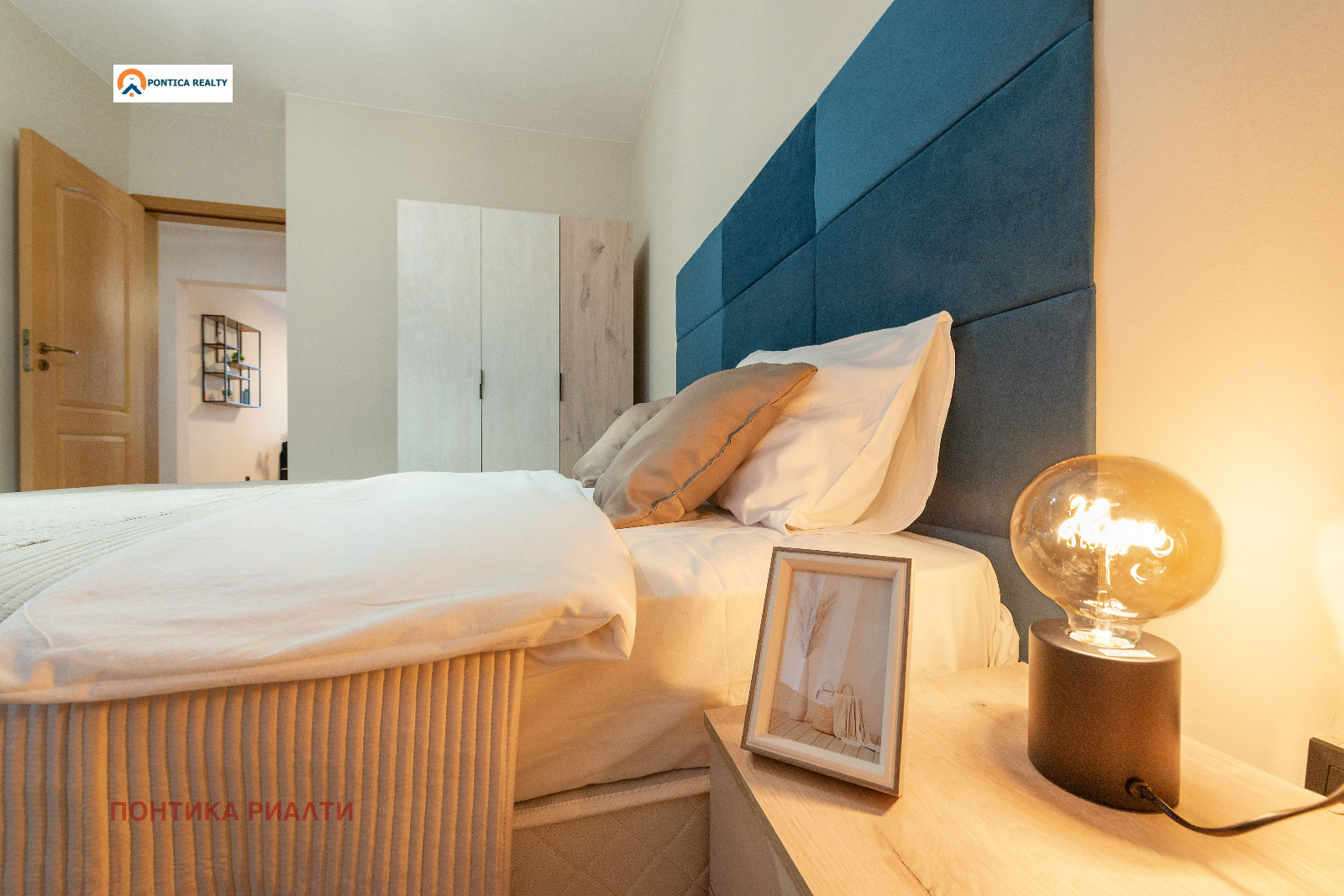 ������� 3-����� | Imot.bg � ����������� 11